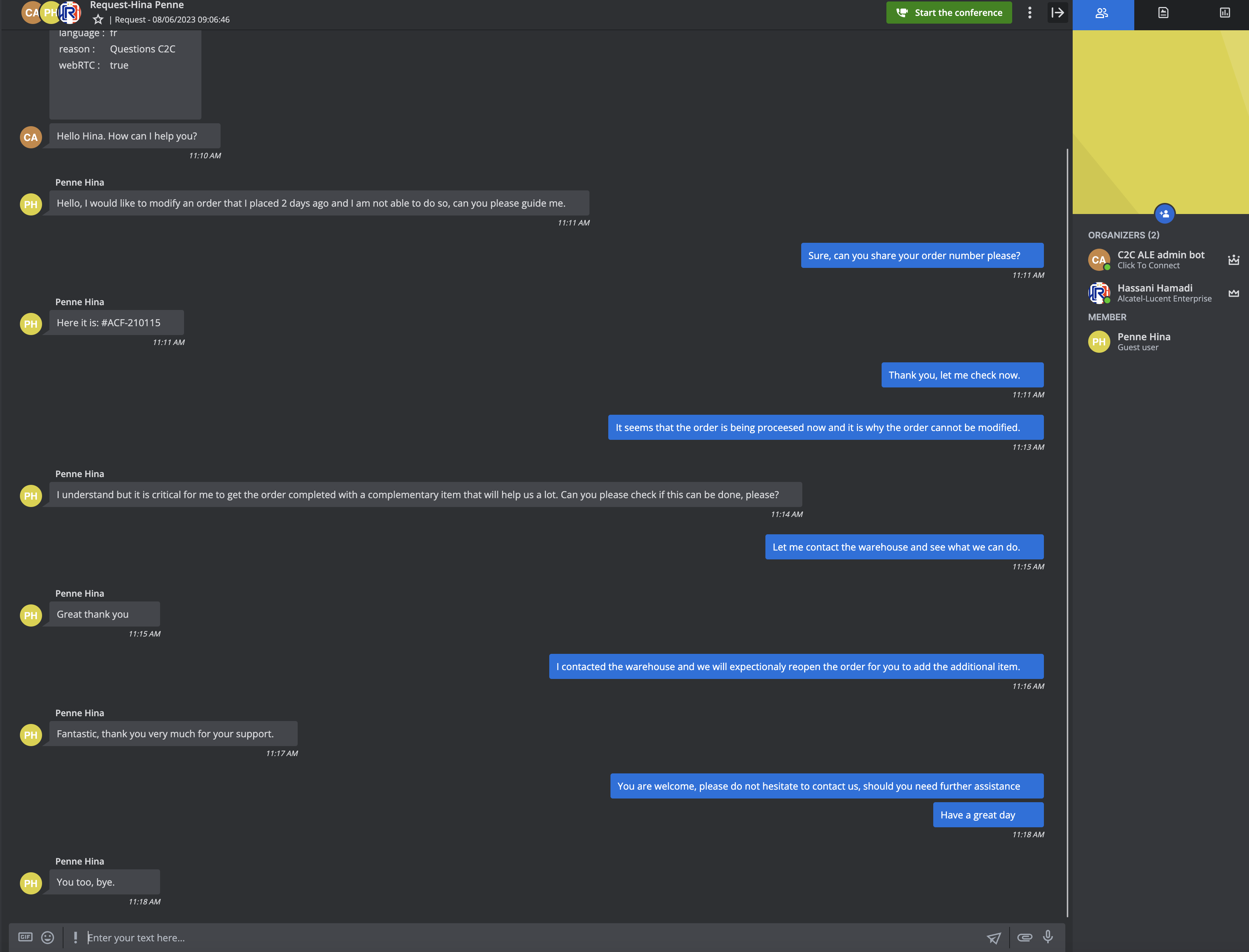 Screen